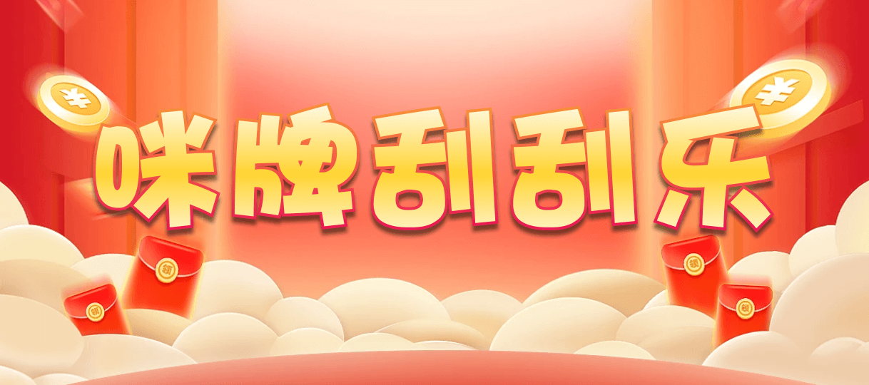 加拿大预测,开奖,PC结果查询,加拿大28预测结果查询